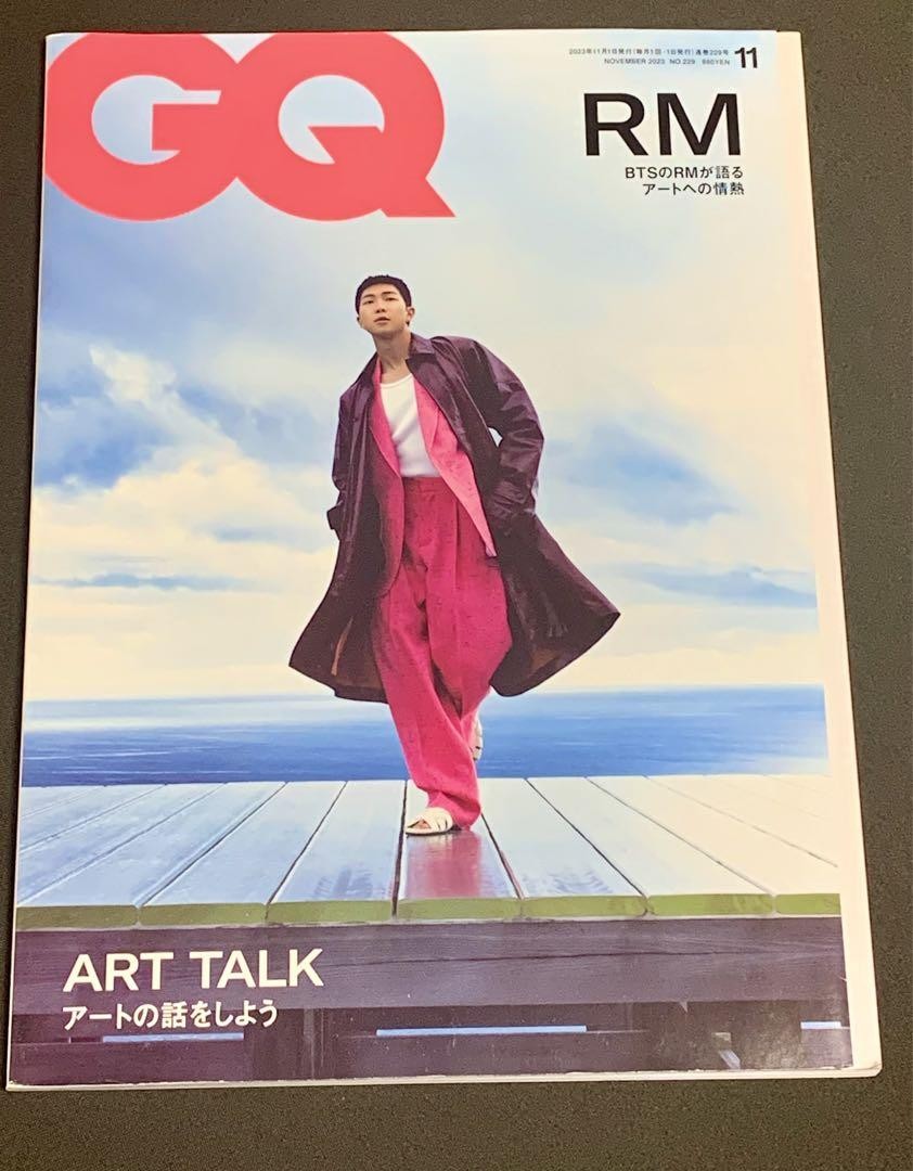 BTS RM GQ Japan November 2023 Magazine Collectible Table Paper Mint Condition