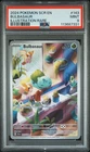 2024 POKEMON SCR EN-STELLAR CROWN ILLUSTRATION RARE #143 BULBASAUR PSA 9