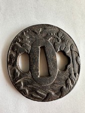 Iron Tsuba Mountain Water Landscape Design Japanese Sword Guard Toso-gu Antique