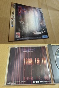SEGA SATURN VIRTUA GUN 2 Controllers Boxed VIRTUA COP 1 2 House of the dead #5