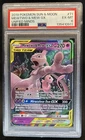 2019 Pokemon SM Unified Minds Mewtwo Mew Tag Team Holo #71/236 PSA 6