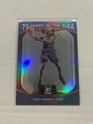 2025 Panini Chris Webber Base (Raw)