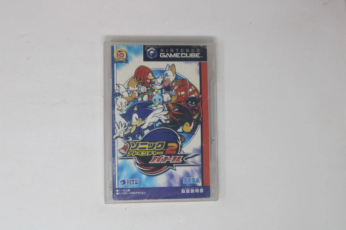 25+ Nintendo Sonic Adventure 2 Battle Video Games for sale