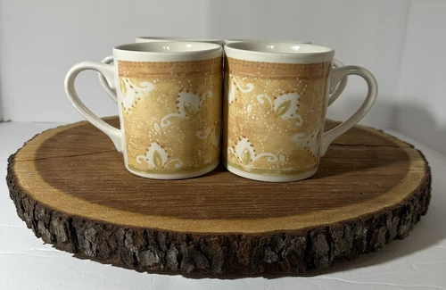 4 Pieces Of Pier 1 One Earthenware Mugs ENGLAND EUC (Gently Used)