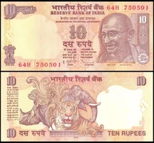 INDIA 10 Rupees, 2008, P-95e, UNC World Currency