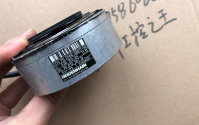 Used encoder ECN 113 2048 03S17-58