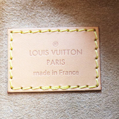 LOUIS VUITTON Loop Hobo Shoulder Bag Monogram Canvas Brown LOUIS VUITTON Loop Hobo Shoulder Bag Monogram Canvas Brown