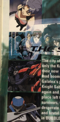 Bubblegum Crisis Tokyo 2040 Vol 10 Burning Metal(VHS 2000)New