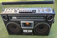 Showa Vintage Rare Sanyo MR-9600 Vintage Showa Era Boombox Radio Cassette Rare