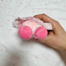 Esther Bunny Plush Toy 12cm New