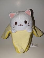 2017 Funko Bananya Crunchyroll Kitten In Banana Stuffed BeanBag Plush Toy 8