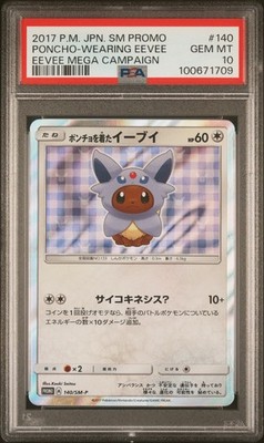 PSA 10 Poncho Wearing Eevee Espeon 140/SM-P Eevee Mega Campaign Promo Jap