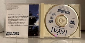 PC Engine Super CD Psychic Detective Series vol. 3 Aya Import Japanese US SELLER