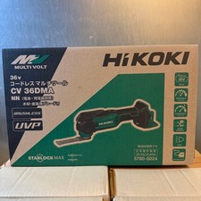 HiKOKI CV36DMA 36V Cordless Oscillating Multi Tool Starlock Max Blade Change