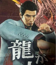Like a Dragon Yakuza Kiryu Kazuma Towel