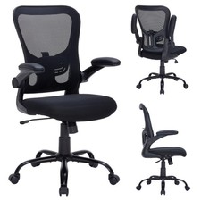 Ergonomic Mesh Office Chair, Adjustable Lumbar , Flip-Up Arms, Rolling Swivel...