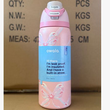 Owala 32oz FreeSip Water Bottle   Sugar Plum Fairy Holiday Edition