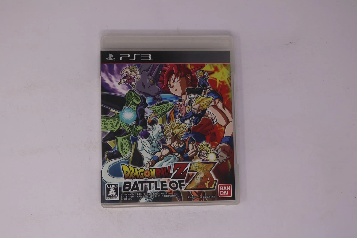 Trader Games - DRAGON BALL Z BURST LIMIT SONY PLAYSTATION 3 (PS3) ASIAN (NEUF - BRAND NEW) on Playstation 3