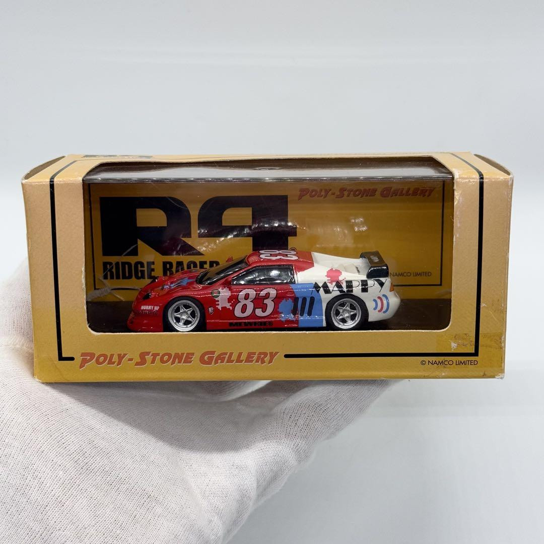 Kyosho R4 Namco Lizard Ridge Racer Type4 | eBay Kyosho R4 Namco Lizard Ridge Racer Type4 | eBay