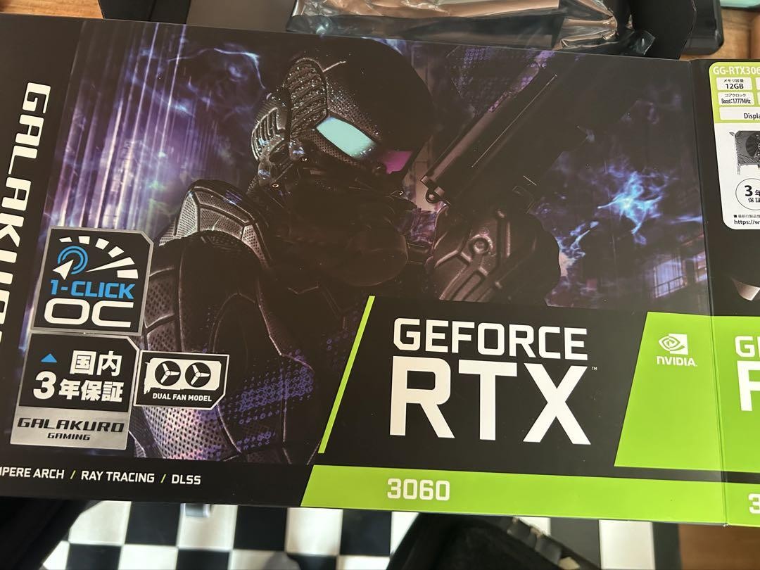Galakuro GeForce RTX 3060 12G Dual Fan Used GPU