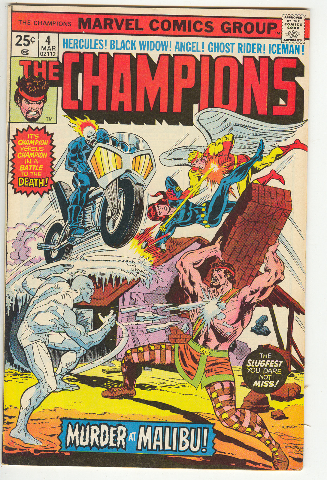 The Champions comic #4 NM Bronze Age 1970's Black Widow Ghost Rider Motorcycle