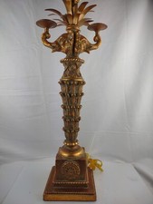 36" Tall Resin Gold Color painted Elephant Table Lamp