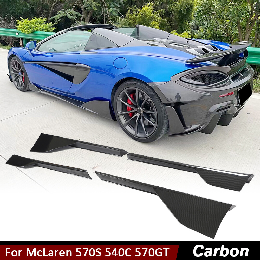 For McLaren 570S 540C 570GT 2015-19 DRY CARBON FIBER Side Skirt Body Kit Cover