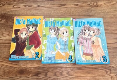 Ultra Maniac Shojo Beat Manga- Wataru Yoshizumi Volumes 2, 3 & 4 Paperback Books