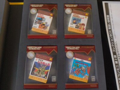 NINTENDO 20th Anniversary Collection BOX Famicom Mini Gameboy