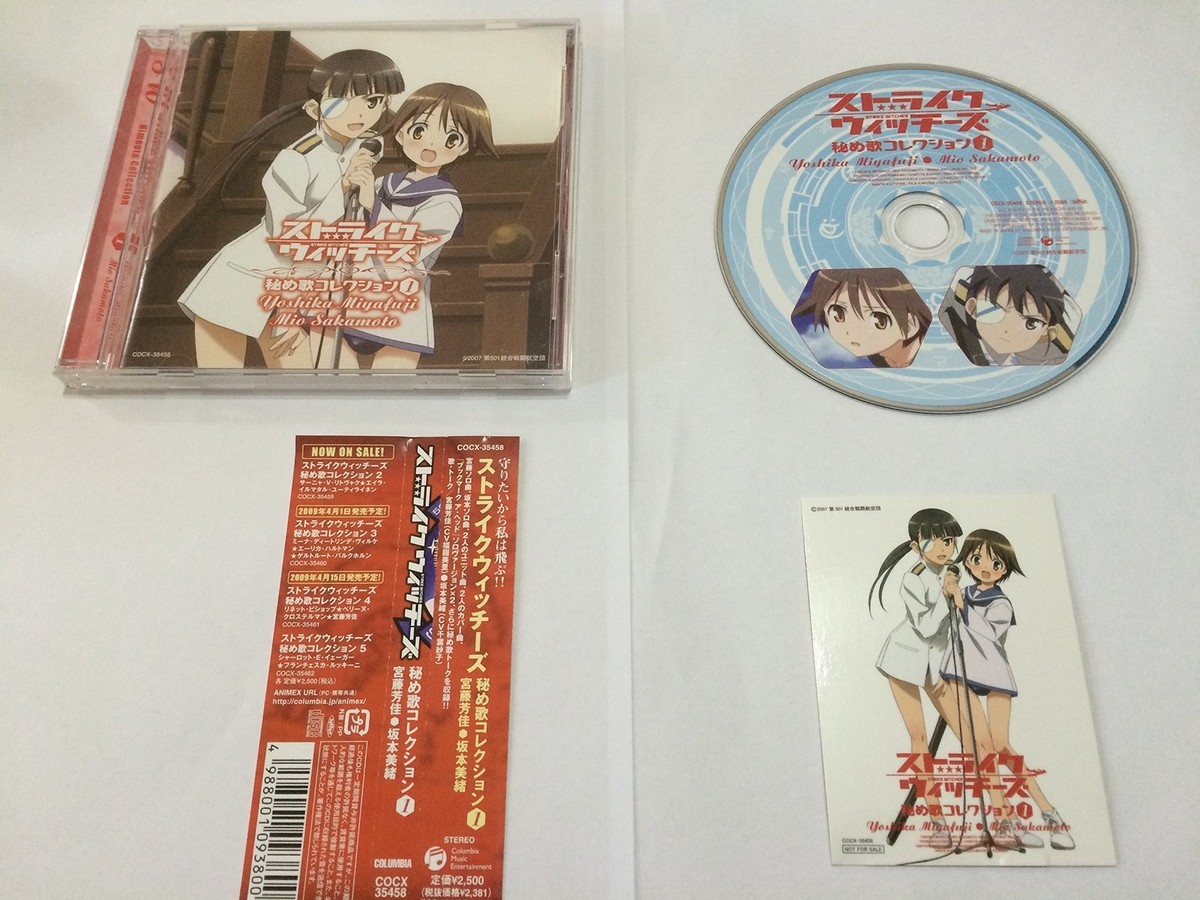ア・ワールド・オブ・フールズ Amazon.co.jp: ア・ワールド・オブ・フールズ: ミュージック