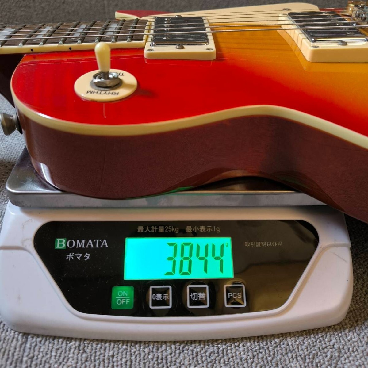 Blitz by Aria Pro II Les Paul Standard Type Cherry Sunburst Blitz by Aria Pro II Les Paul Standard Type Cherry Sunburst