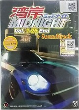 Anime DVD Wangan MIDNIGHT Vol.1-26 End  Soundtrack English Subtitle