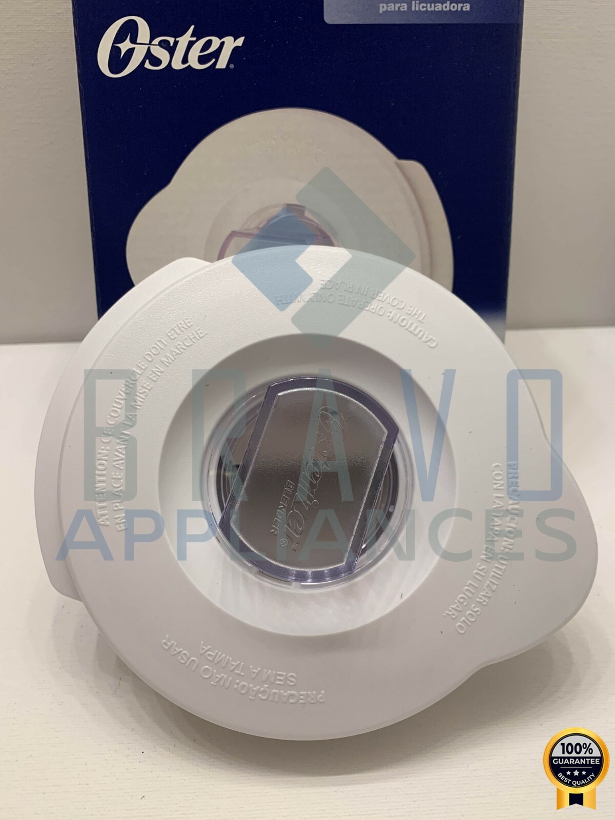 Genuine Oster White Blender Lid w/ Cap  (New Model Style) BL