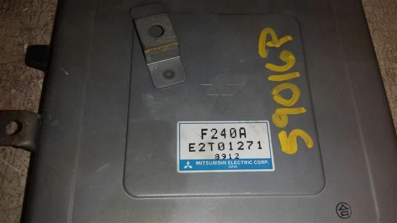 Engine ECM Electronic Control Module Fits 87-89 MAZDA B-2200 627875 - Image 2 of 4