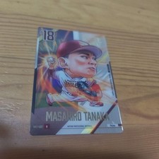 Masahiro Tanaka 2011 Rookie Card Baseball Collectible Sports Trading Card. rookie card picture