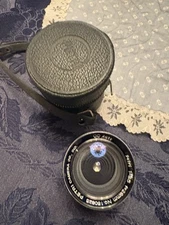 Petry camera lens