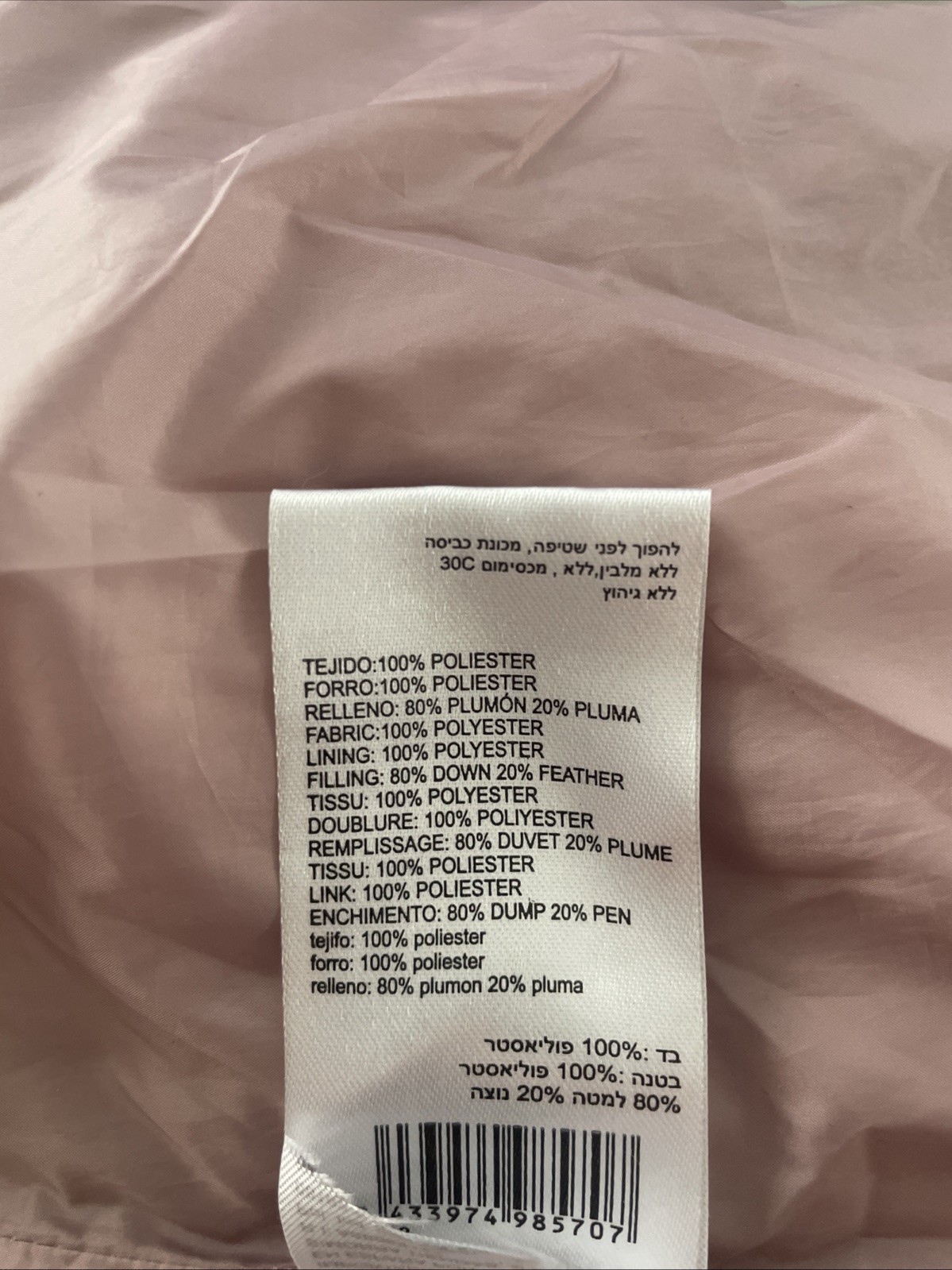 Down Feather Lightweight Puffer Jacket Belted War… - image 8