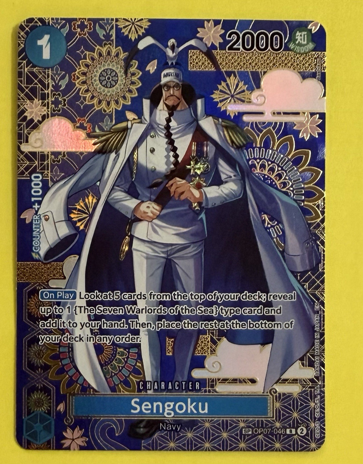 One Piece ~ Sengoku OP07-046 SP~ The Azure Sea’s Seven ~ Foil ~ English