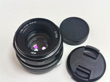 KMZ Helios 44M lens 58mm 1:2 A/M aperture fits M42 mount.