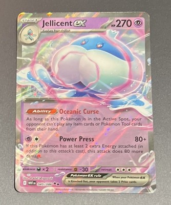 2025 Pokémon TCG Jellicent Ex 045/086 SV10.5: White Flare Holo Rare MINT