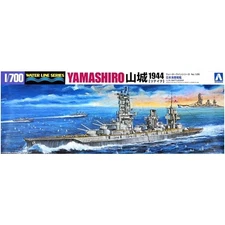 Aoshima Bunka Kyozaisha 1/700 Waterline Series Japanese Navy Battleship Yamashir