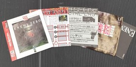 Warp Enemy Zero Sega Saturn Game, NTSC Japan Version