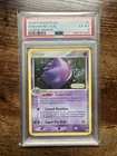 Gengar Reverse Holo Stamped 5/92 Legend Maker Pokemon PSA 6  FART SWIRL! 💨💫!!!