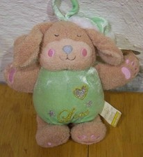 First  Main "LOVE" PUPPY DOG Plush Stuffed Animal NEW