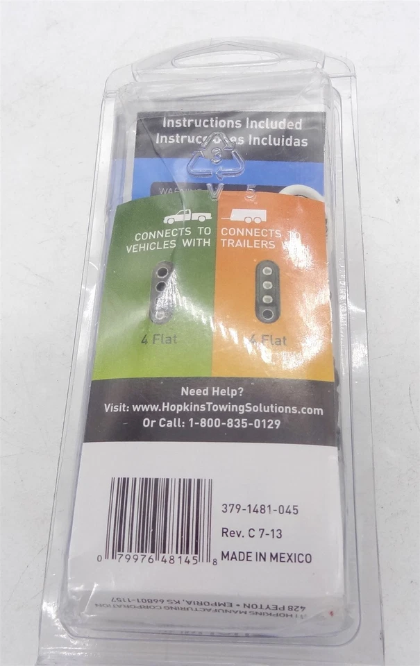 Hopkins 48145 12 英寸 4 平罩环加长 — 第 2/2 张图片