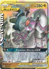 ARCEUS DIALGA E PALKIA GX 156/236• Rara Holo Foil • Eclissi Cosmica SM12 POKEMON