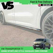 FOR VOLKSWAGEN TRANSPORTER T7 SWB 2025+  60MM SPORTLINE STAINLESS STEEL SIDE BAR