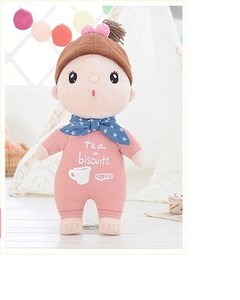 poupee peluche