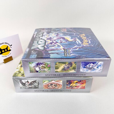 Pokemon TCG Scarlet & Violet ex SV1S SV1V Booster Box Set Sealed New Japan  Mirai