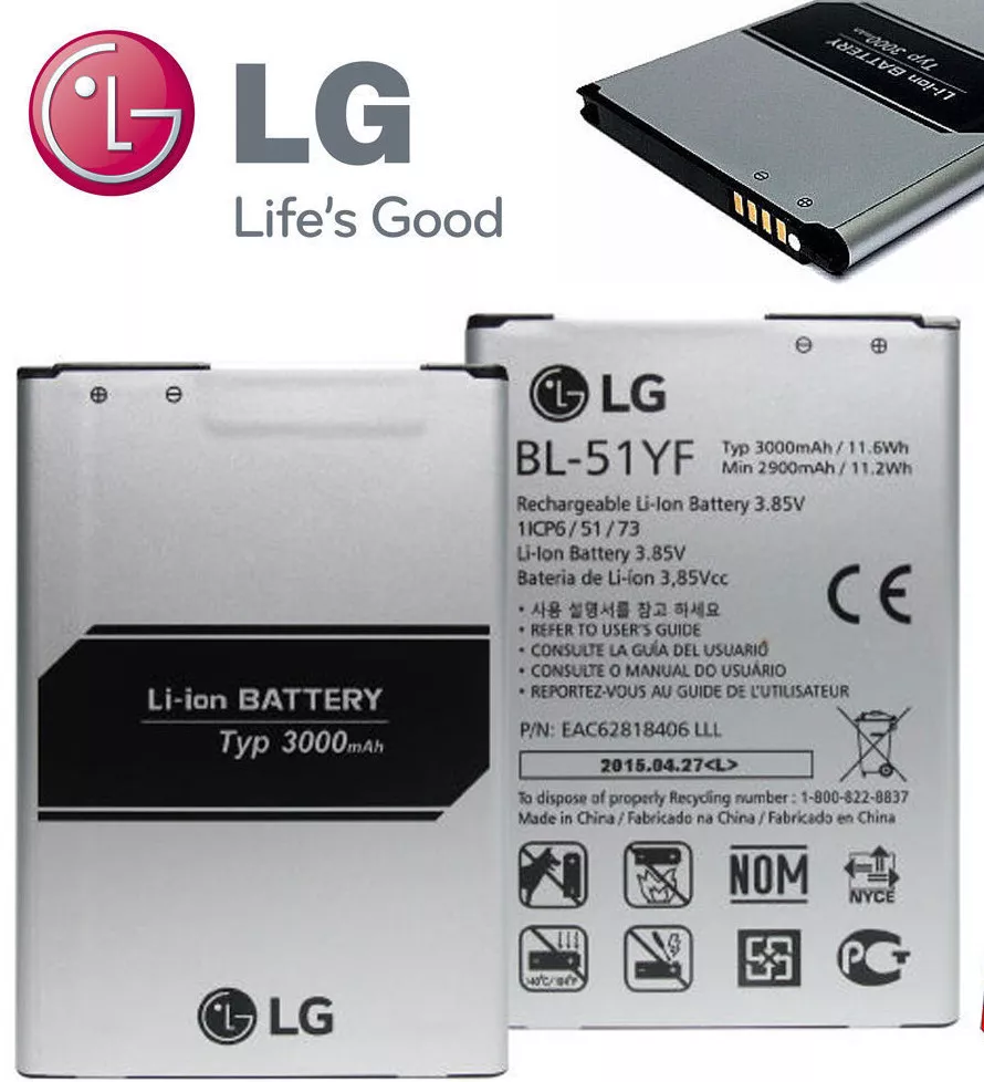 Lg g4 battery deals